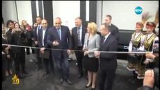 Господари на ефира-29.04.2015 - Videoclip.bg