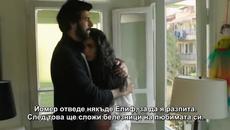 Мръсни пари и Любов Kara Para Ask еп.45 / Трейлър ~  Бг Превод 2015 - Videoclip.bg