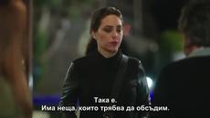 Мръсни пари и Любов Kara Para Ask еп.44 / Гладен съм ~  Бг Превод 2015 - Videoclip.bg