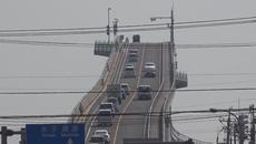 Екстремено по мост в Япония - Ешима Охаши (Мост на ужасите) - Videoclip.bg