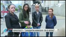 Майки искат доживотен затвор за акушерката, пребила бебе - Videoclip.bg