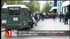 Вчерашните събития разиграли се в ТВ7 - Господари на ефира (30.04.2015) - Videoclip.bg