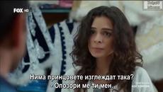 Отново любов - 10 епизод 10-4 (bg subs - Aşk yeniden 2015) - Videoclip.bg