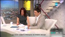 Племенникът на Японеца- Не съм стрелял по сина му - Videoclip.bg