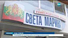 Спасено е пребито 2-годишно дете и се подобрява - Videoclip.bg