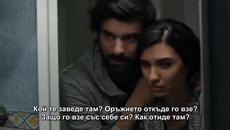 Мръсни пари и Любов Kara Para Ask еп.45 / Трейлър 3 ~  Бг Превод 2015 - Videoclip.bg