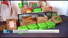 Вижте как 380 кг кокаин намериха скрити в банани - Videoclip.bg