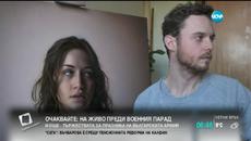 Картини станаха хит в интернет - Videoclip.bg