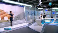 Пушенето вреди на вашето здраве - Затова над 5 лева за масовите цигари - Videoclip.bg