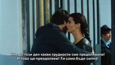 Kara Para Ask - 46 епизод 1 трейлър - bg sub - Videoclip.bg