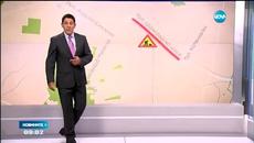 Метрото до Бизнес парка в Младост 4 - Videoclip.bg