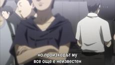 Steins;Gate - 06 - Videoclip.bg