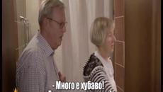 Немска ТВ критикува наши места за отдих - Videoclip.bg