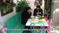 Мръсни пари и Любов Kara Para Ask еп.45 / Цял Епизод ~  Бг Превод 2015 - Videoclip.bg