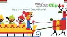 Весели празници от Google 2014! www.videoclip.bg - Videoclip.bg