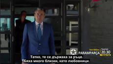 Счупени Парчета (Paramparca) 25 Еп. / Трейлър 2 Бг Превод - Videoclip.bg