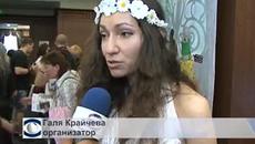 Фестивал на шоколада в София - Videoclip.bg