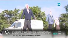 Петричани блокират пътя за Гърция - Videoclip.bg