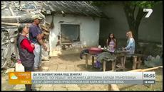Възможно ли е това! Заровиха жива бременна жена, за да я спасят от гръмотевица - Videoclip.bg