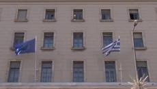 Гърците са изнесли извън страната 7 милиарда евро само за април - Videoclip.bg