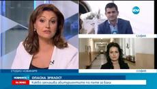 Абитурентски вълнения - На бал... с каляска - Videoclip.bg