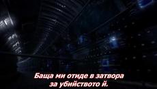 Светкавицата-Сезон 1 Епизод 23 Бг суб - Videoclip.bg