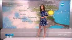 Прогноза за времето днес ще е слънчево !!! 22.05.2015 - Приятен ден - Videoclip.bg