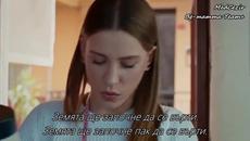 Прилив и Отлив ( Medcezir ) - 72 Епизод 4 част ( Б Г Превод ) 2 Сезон - Videoclip.bg