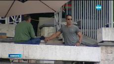 Скандал заради концерт на Пайнер в Пловдив - Videoclip.bg