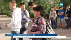 58-годишна пенсионерка държа матура - Videoclip.bg