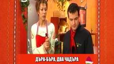 Най-добрите празнични рецепти - Videoclip.bg