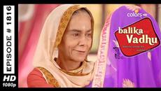 Малката Булка - Финал Balika Vadhu 2015 - Full Episode - Videoclip.bg