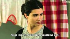 Черни пари и любов / Kara Para Ask 47 Цял Еп. / Бг Превод с Текст - Videoclip.bg