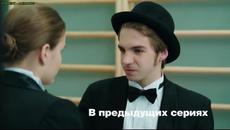 Мутра по заместване Физрук сезон 1 епизод 14 Българско аудио - Videoclip.bg