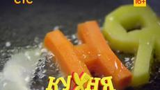 Кухня сезон 2 епизод 14 Български субтитри - Videoclip.bg