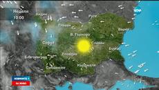 Днес на 24 май ще вали и гърми - Лошо време ни очаква с дъждове и бури - Videoclip.bg