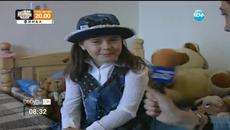 Една първокласничка 12 години по-късно - Videoclip.bg