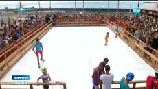 Невероятно постижение 2015!!! Ледена пързалка направиха в Куба - Videoclip.bg