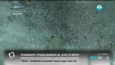 Ужас - Пеещите фонтани в Пловдив напукани три дена след откриването - Videoclip.bg