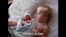 Любовта е .. - Videoclip.bg