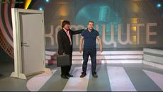 Рекламният агент - Комиците 30.05.2015 - Videoclip.bg