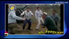 Урок по мъжки танци в гората - Videoclip.bg