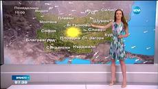 В денят на детето 01.06.2015 - Времето ще е слънчево - Videoclip.bg