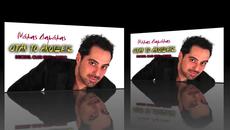 Makis Dimakis - Otan to anoixeis (Decibel Club Edit + Intro) - Videoclip.bg
