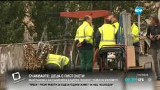 Париж свали катинарите от Моста на любовта - Videoclip.bg