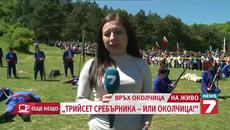На Околчица в Деня на Ботев - 2 юни 2015 - Videoclip.bg