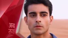 Сияйна луна - Сезон 1 Епизод 3 Бг Аудио - Videoclip.bg