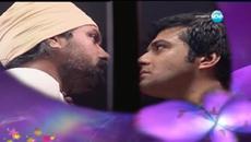 Къса баджак - Епизод 834 - Videoclip.bg