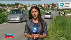 Медиите съобщават - Смут в град Игнатиево / 03.06.2015 - Videoclip.bg