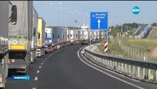 Възстановено е движението на камиони, опашките намаляват - Videoclip.bg